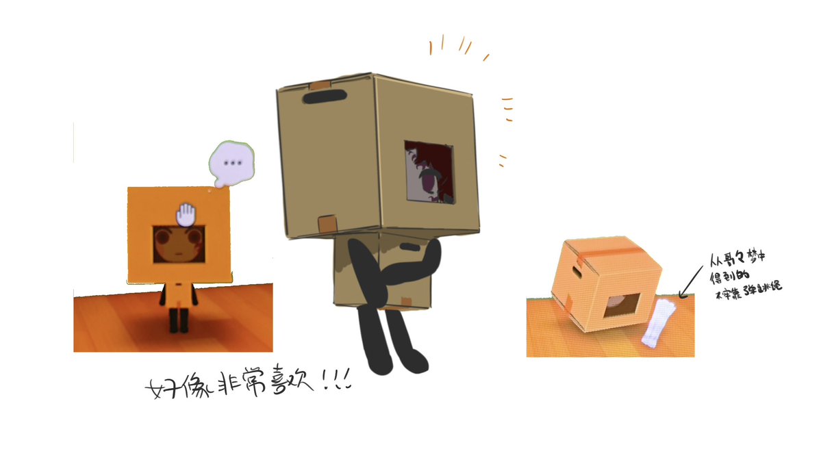 苔原 绿豆屋 tweet media