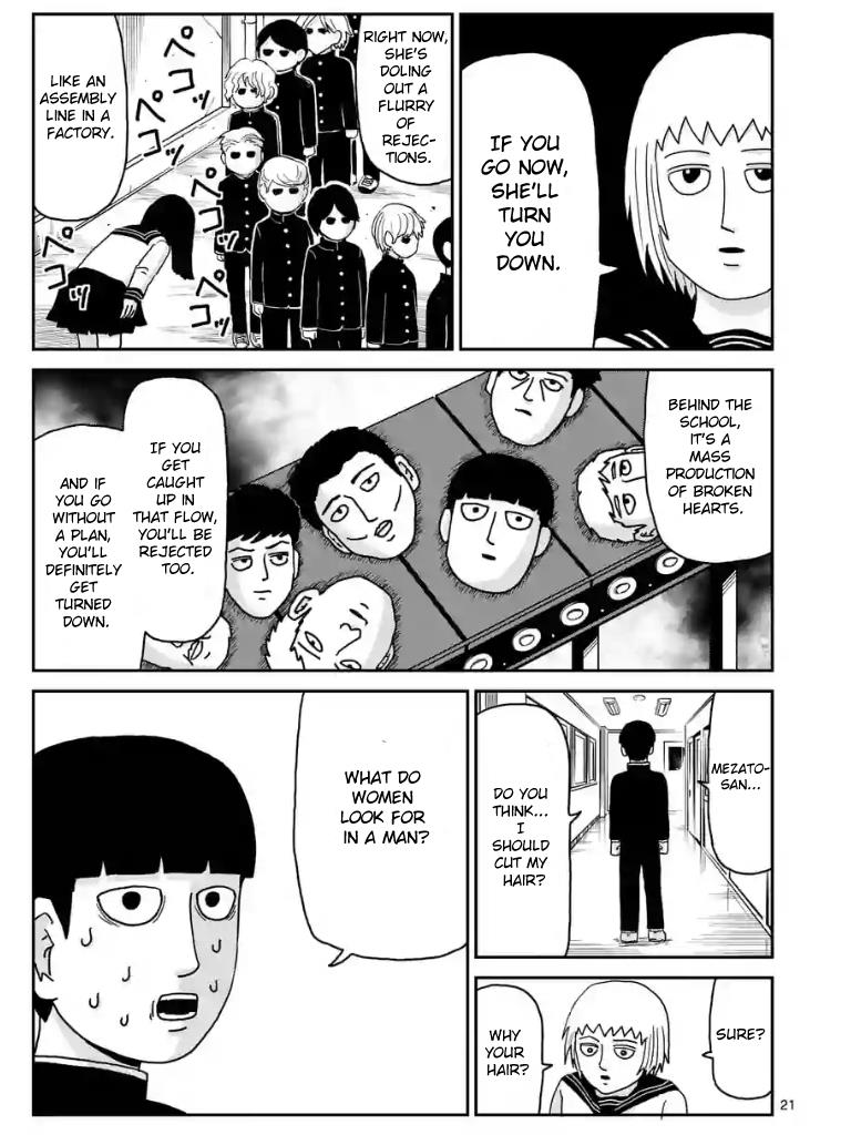 mobreis's tweet photo. this whole exchange with mezato sounds like it's foreshadowing reigens confession https://t.co/i5jZ7ebQJA