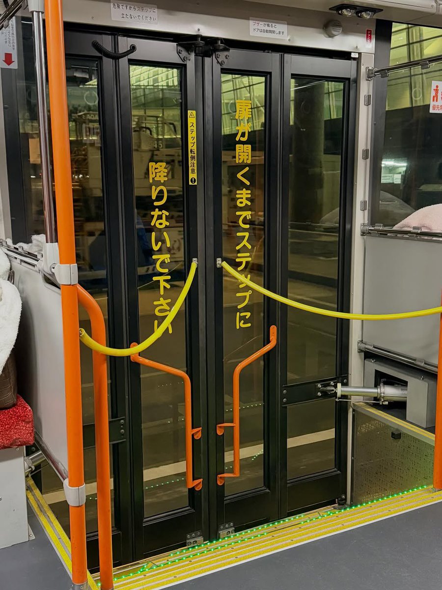 Access Kardashian tweet media