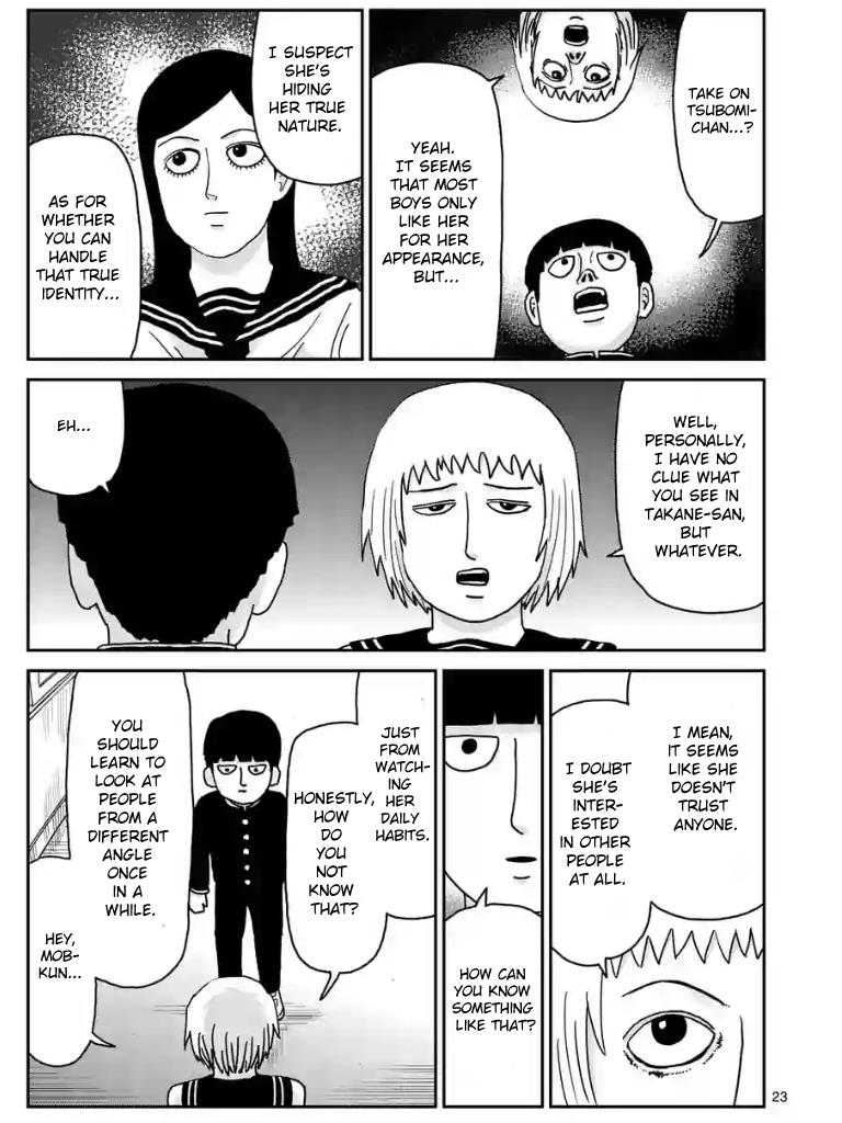 mobreis's tweet photo. this whole exchange with mezato sounds like it's foreshadowing reigens confession https://t.co/i5jZ7ebQJA