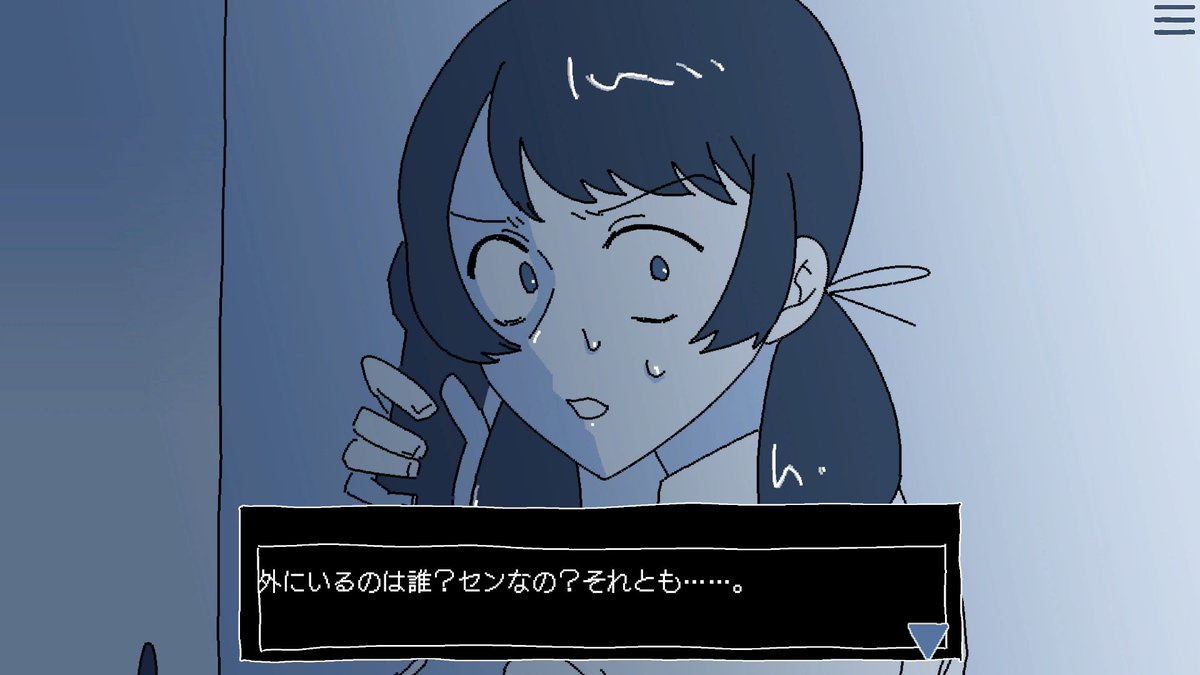 1週間ゲ制チャレンジ
フリーゲーム『チギリさま』公開しました！

 山で出会った少女は、本当に人間ですか？
・エンド数３
・プレイ時間約30分
・スマホブラウザ対応(New!!)

URLはリプ欄にあります。
#春のゲーム制作者祭り
