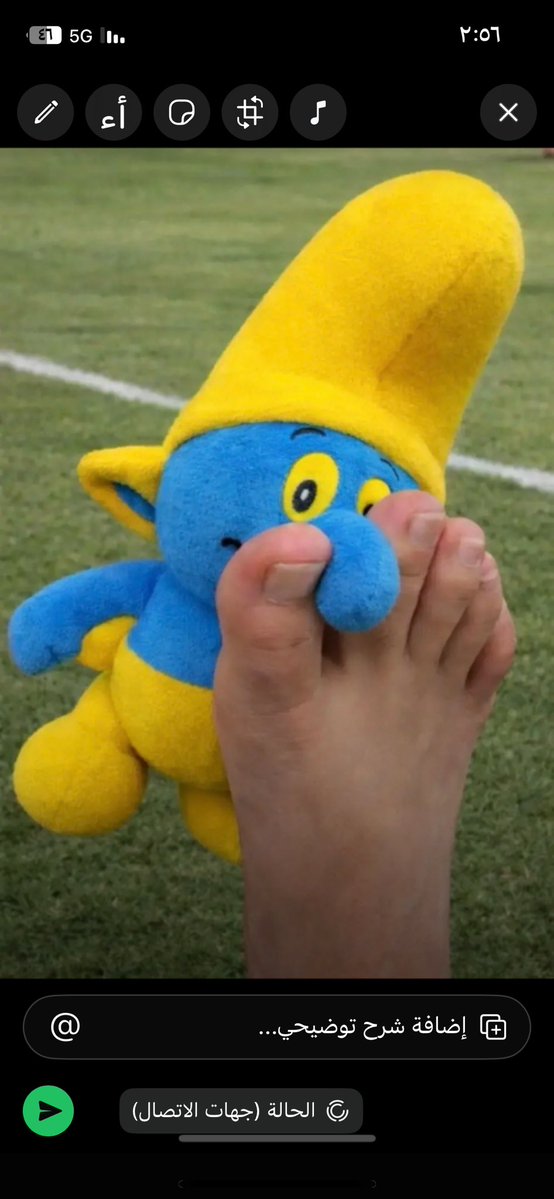 باسريلا ‏ tweet media