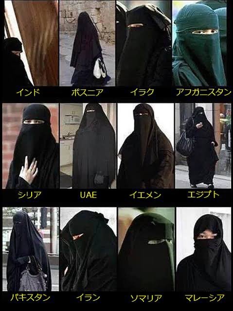 welcomekuro's tweet photo. @tourouken555 じゃあフランスから出て行けばいい
#移民断固反対 
#イスラム教徒を日本に入れるな
#ムスリム反対 #モスク建設反対
#boycottmuslim https://t.co/EkQOC6gmuS
