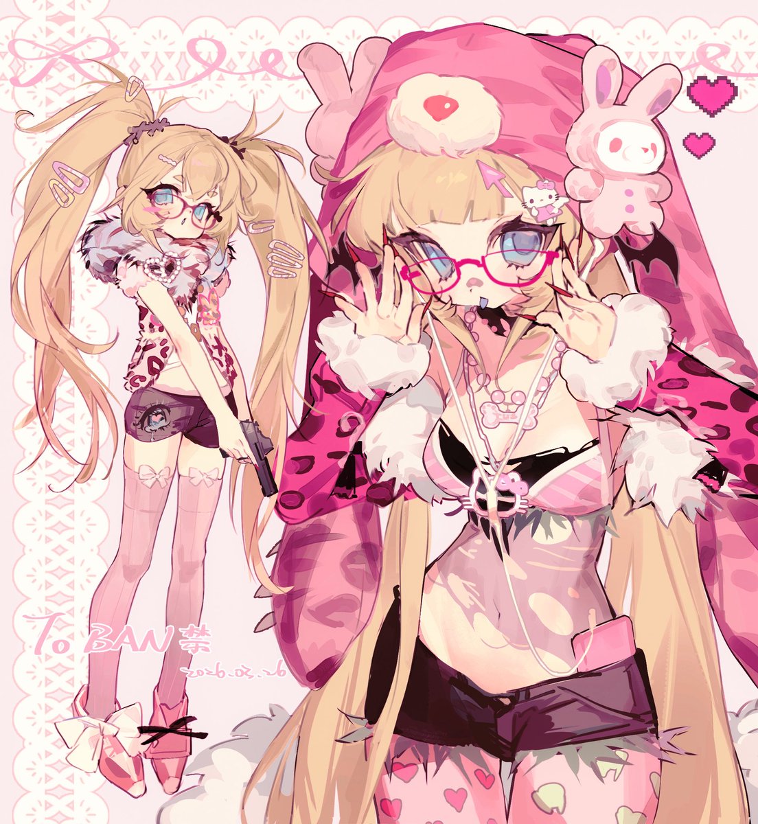 シンクロした tweet media