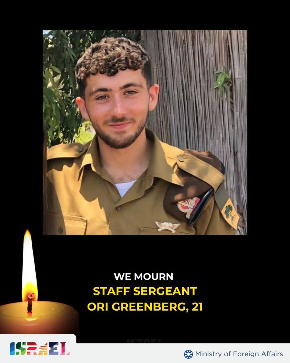 Israel in Houston tweet media