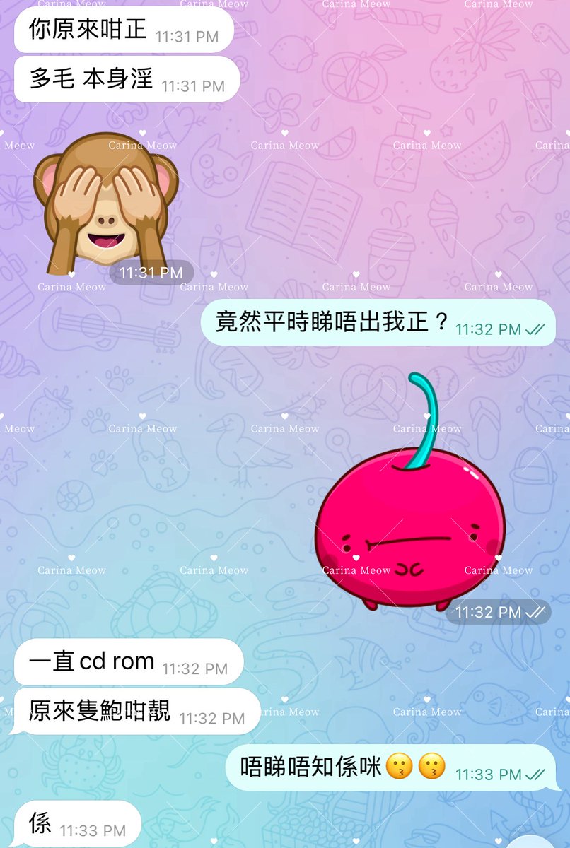 CMeow04's tweet photo. 多謝會員group嘅哥哥咁支持妹妹🙈🙈嘿嘿 比人讚好開心🩷

#carina貓貓好評 

#hk #hkgirl #原味內衣褲 #原味內褲 #香港學生妹 #原味内内 ＃原味卖家 ＃原味白袜  #原味瑜伽褲 #學生妹 #dirtytalk #onlyfans #原味絲襪 #腳
🌟售賣原味產品🌟相🌟片🌟Sext🌟會員group🌟 https://t.co/wnq9oQlMZk