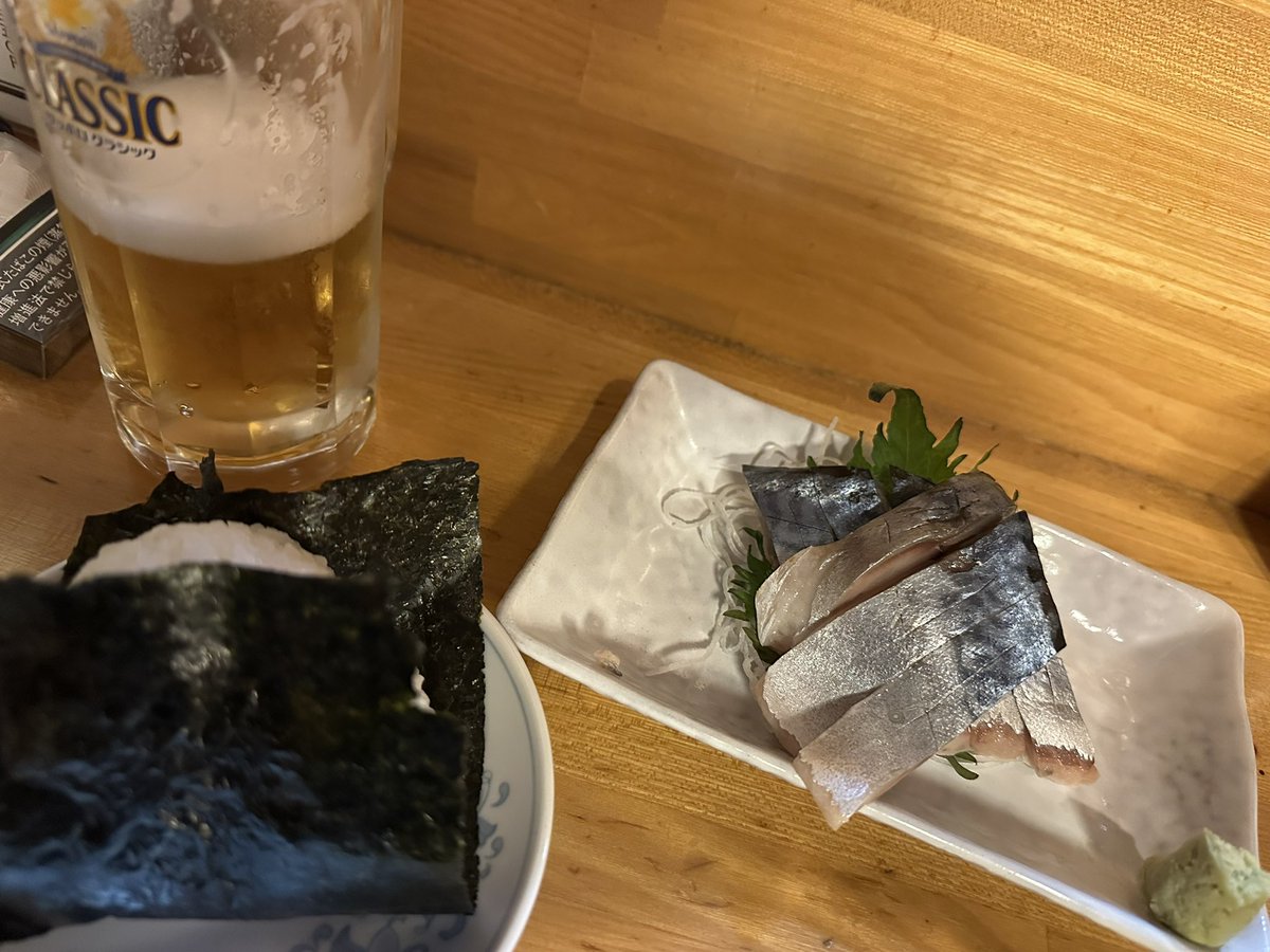toshikasu1014's tweet photo. ちょっと色々と本日は悪ふざけが過ぎすぎてすいませんでした🙇
でもさアプリは朝までに直せよ！😡
#ただの酒ヤクザなのかもしれない。 https://t.co/o8pGNVr6ZM