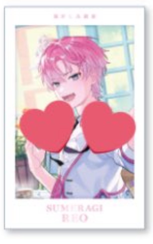 ゆう/交換専用 tweet media