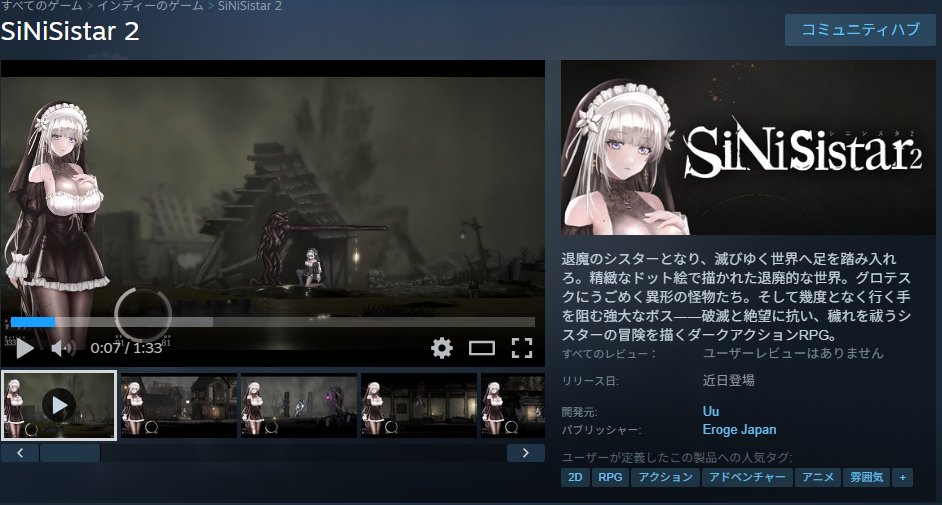 ねんない🅤 tweet media