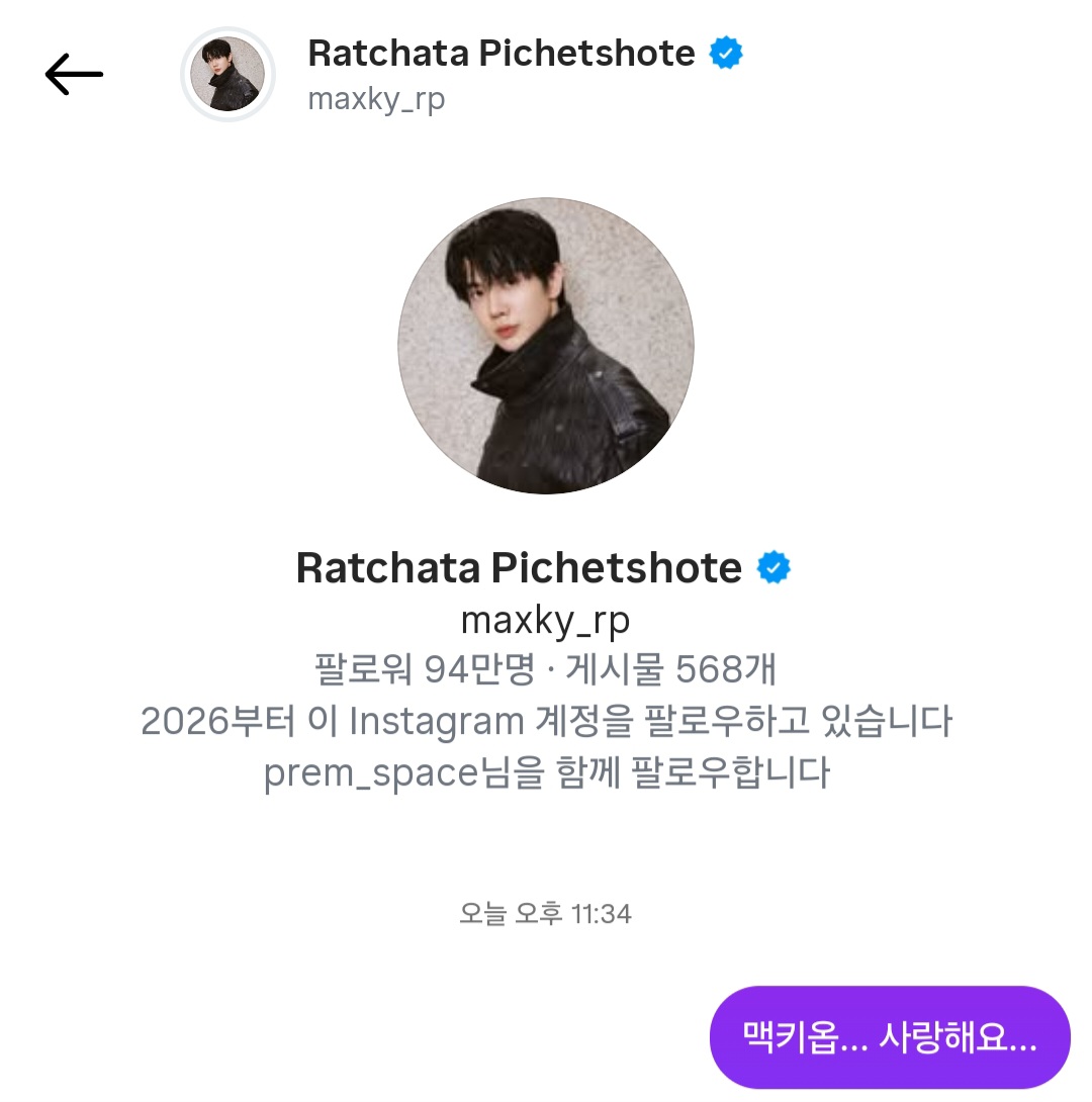 Mr.고장 tweet media