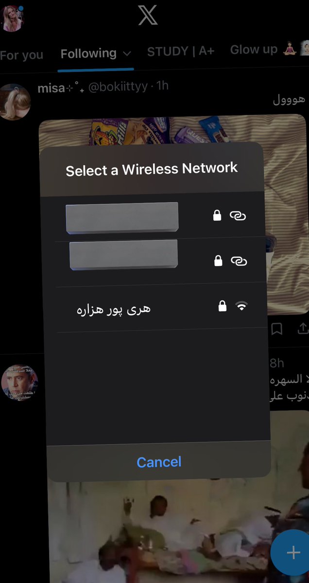 Blair ⋆˚࿔ 𓍯🪽 tweet media