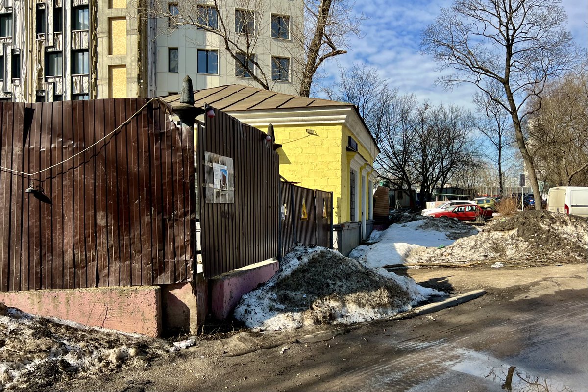 überkotik tweet media