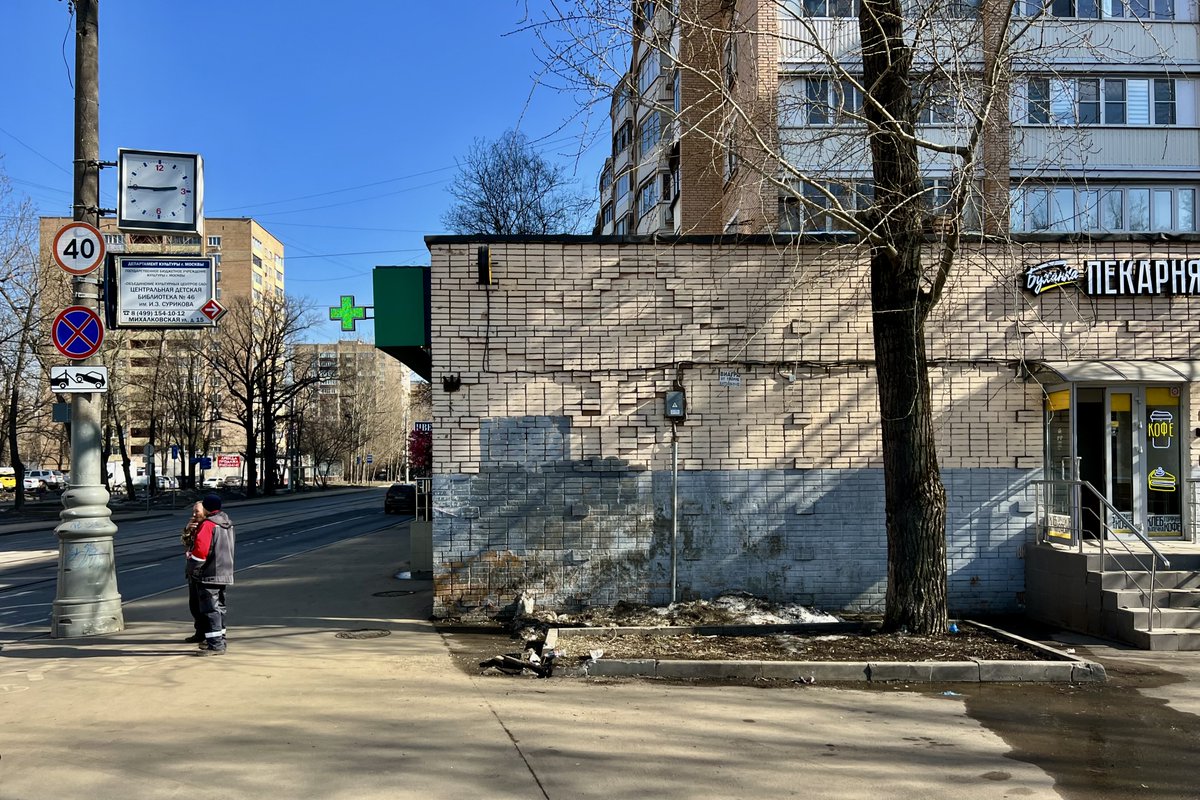 überkotik tweet media