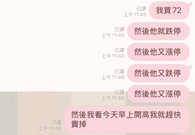 只是一隻熊 tweet media