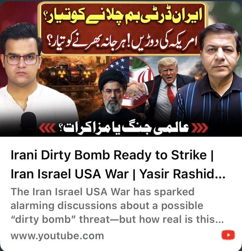 Abdullah Gul tweet media