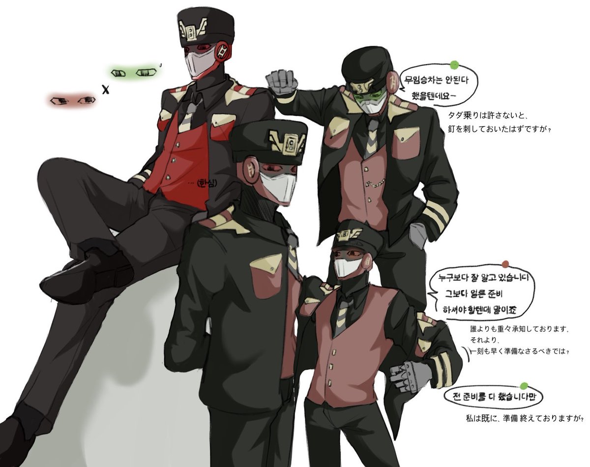 삼각형 tweet media