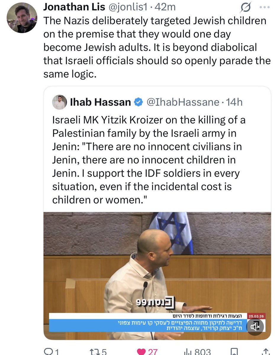 Breezy Beezy🌏🕊️🇬🇧 tweet media