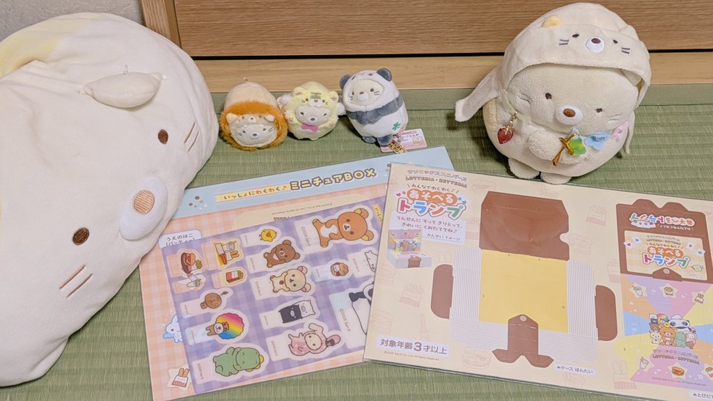 ひとは tweet media