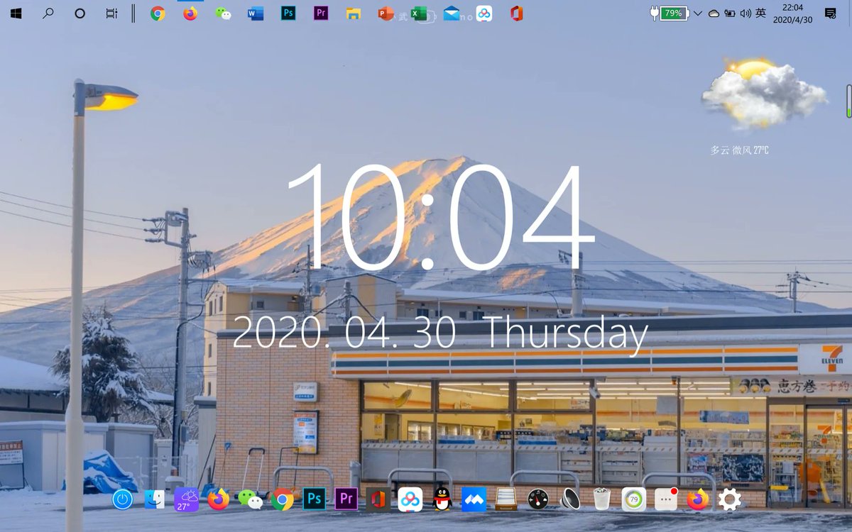 dawe mabilog tweet media