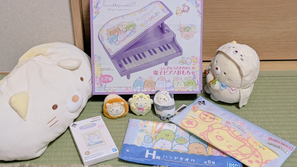 ひとは tweet media