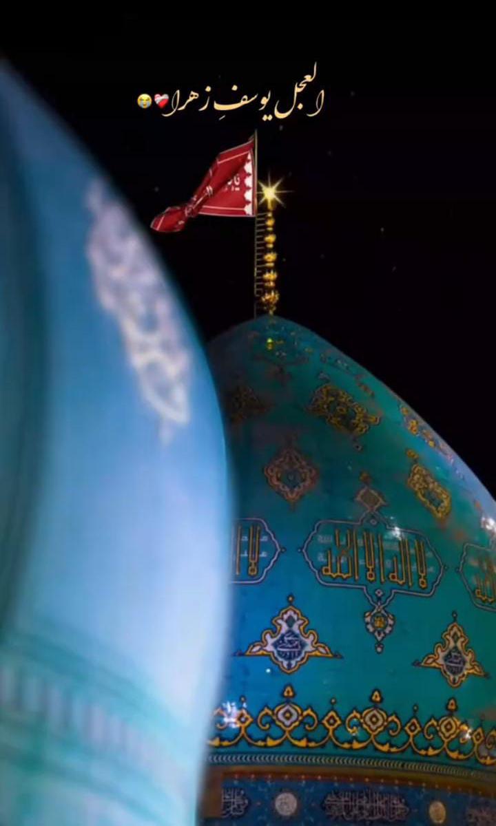 Babar_1986's tweet photo. خوبصورت ہے وہ راستہ جس کی منزل امام زمانہ عج  ہوں۔ https://t.co/kkyTOqWh9C