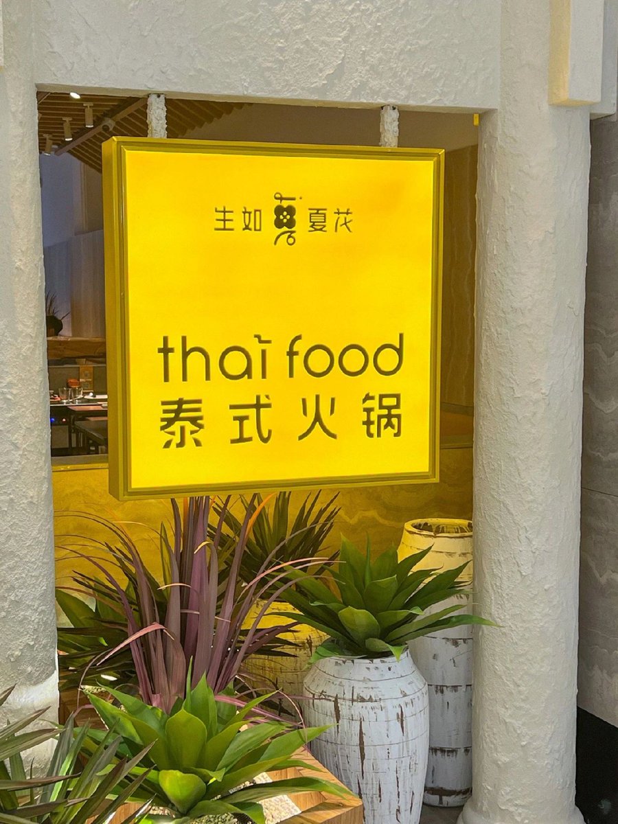 Johannes Fischer tweet media