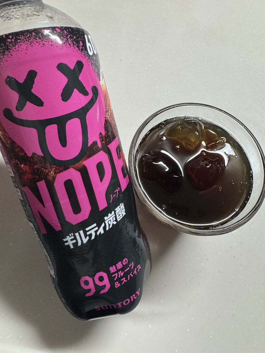 kururusky tweet media