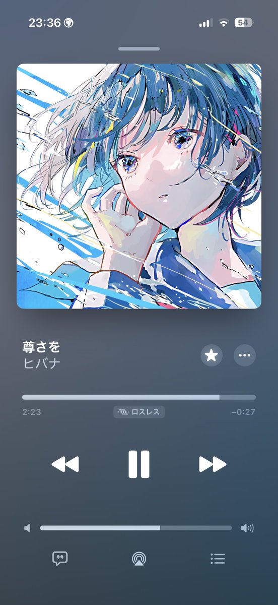 千代_ChiyoSkyr tweet media