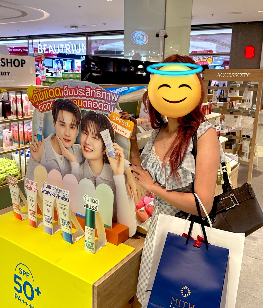 multilurver's tweet photo. went to thailand but kengnamping were on a brand trip so these are my only knp sightings. 🥺💗

#วันนี้ก็เจอเก่งน้ำปิง https://t.co/NrUoRkbTuq