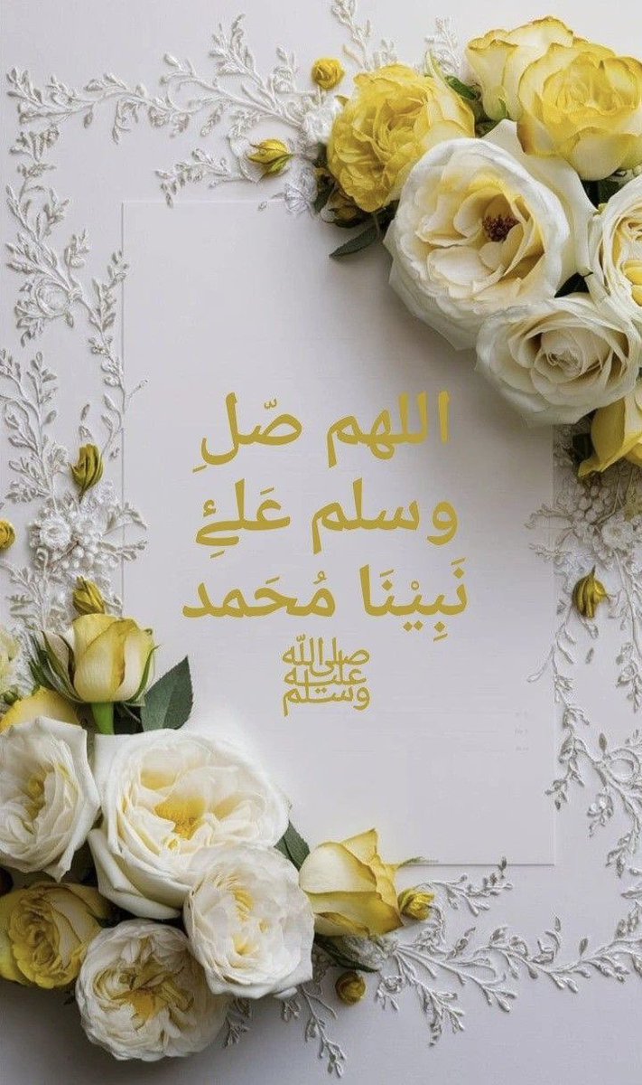 نايف tweet media