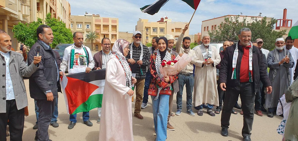 Driss Bougrin Amrani 🇵🇸🇲🇦 tweet media