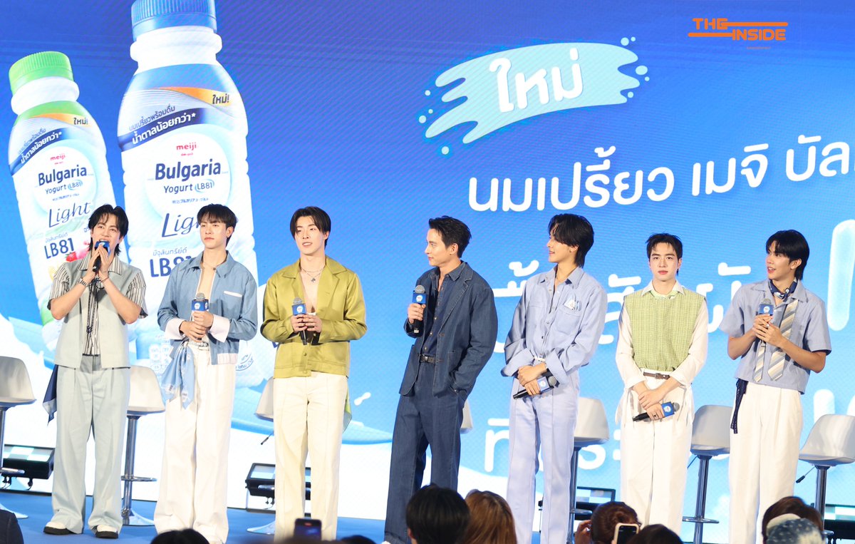 THE INSIDE tweet media