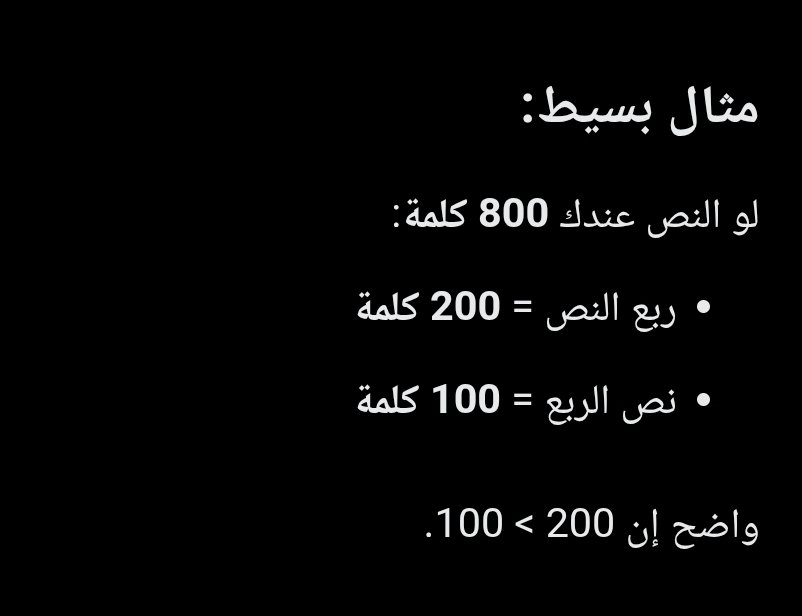 عزام 🇸🇦 tweet media