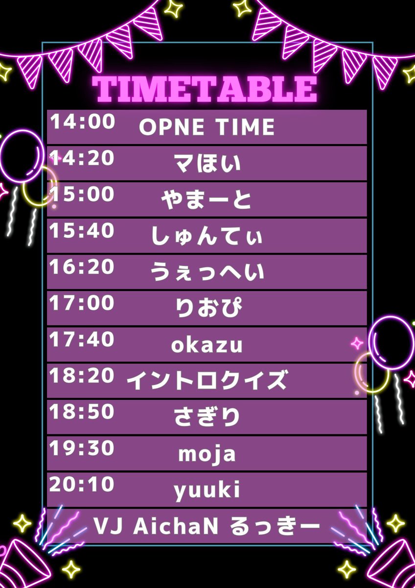 さぎり👉👈 tweet media