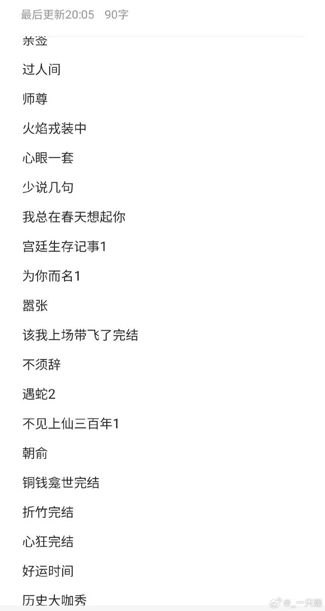 Paula Newsome tweet media