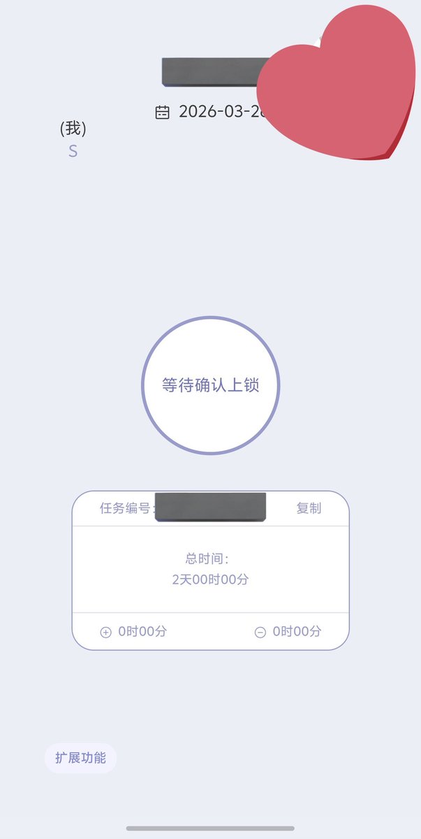 Amy(女大红杏) tweet media