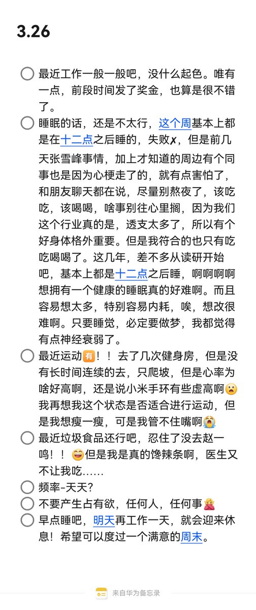 Tony Hughes tweet media