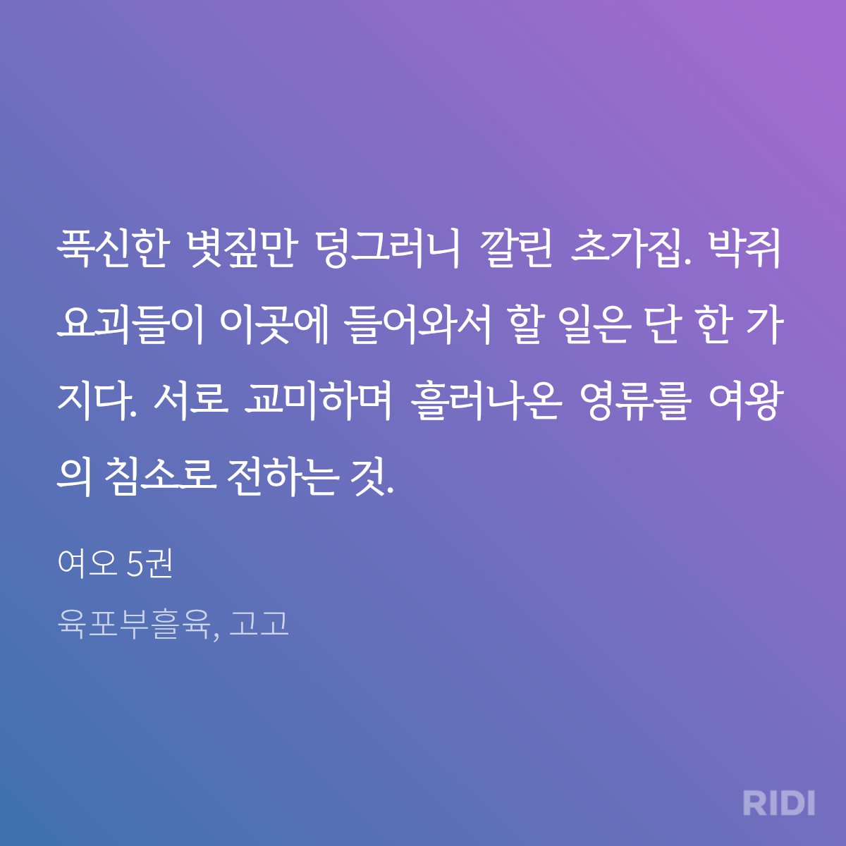 공포의 두더지 tweet media