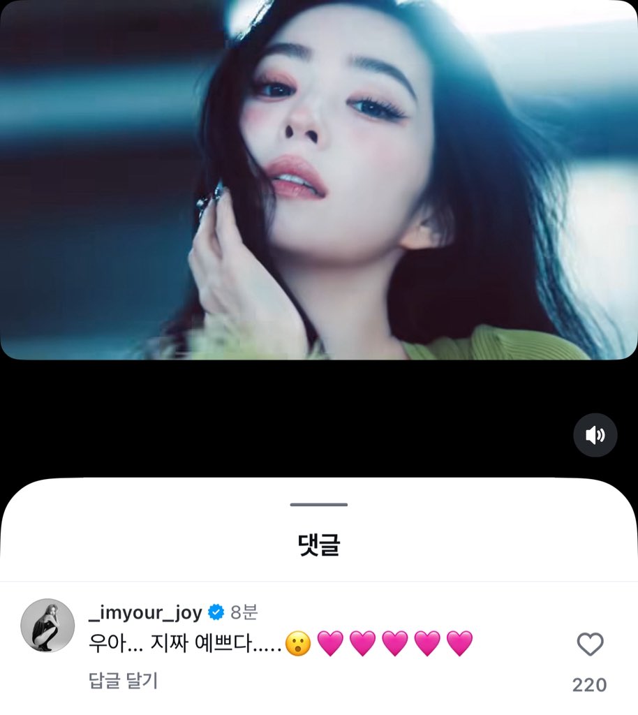 칠떤더 tweet media