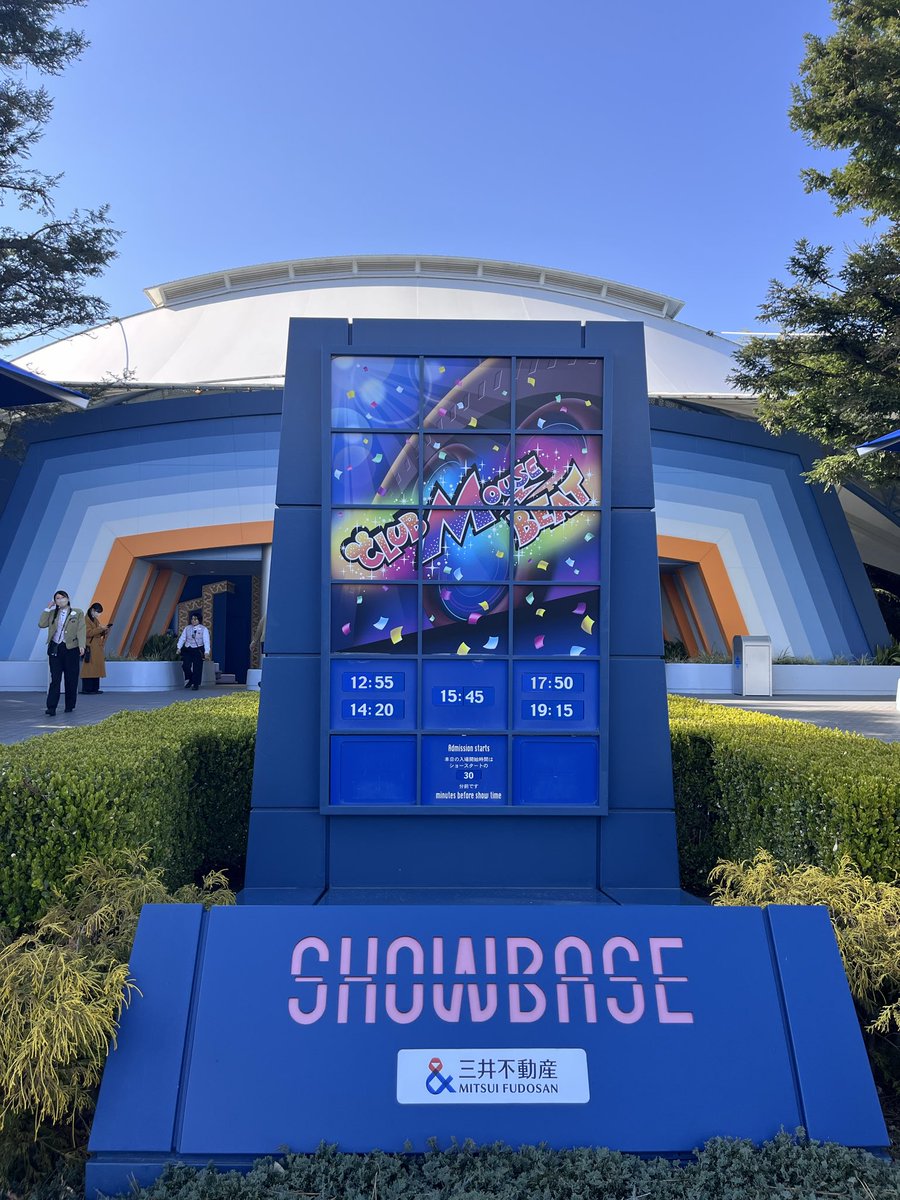 本当にありがとう。大好きだまじで。