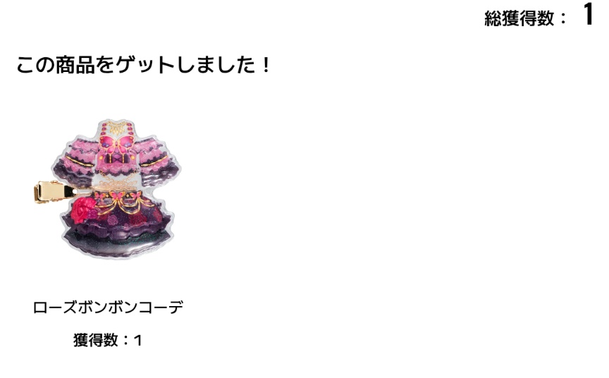 M 取引垢 tweet media