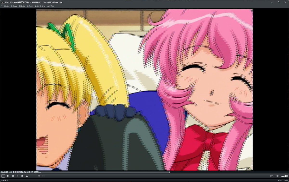 Umeboshi tweet media