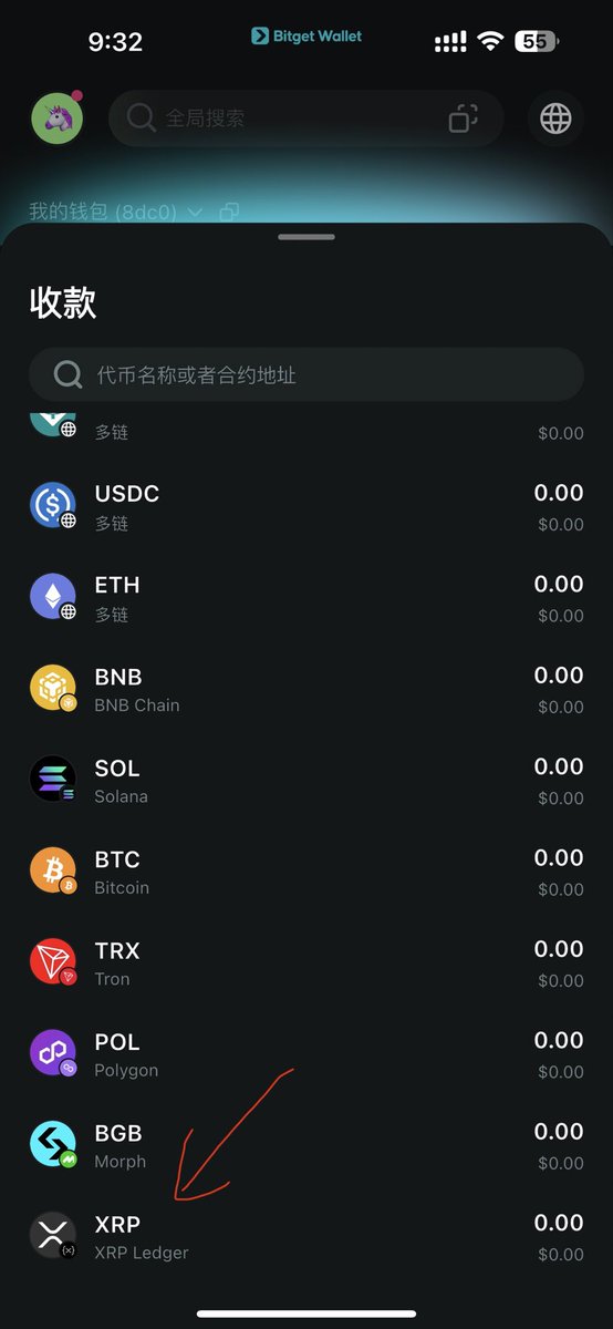 0x独眼👁️ tweet media