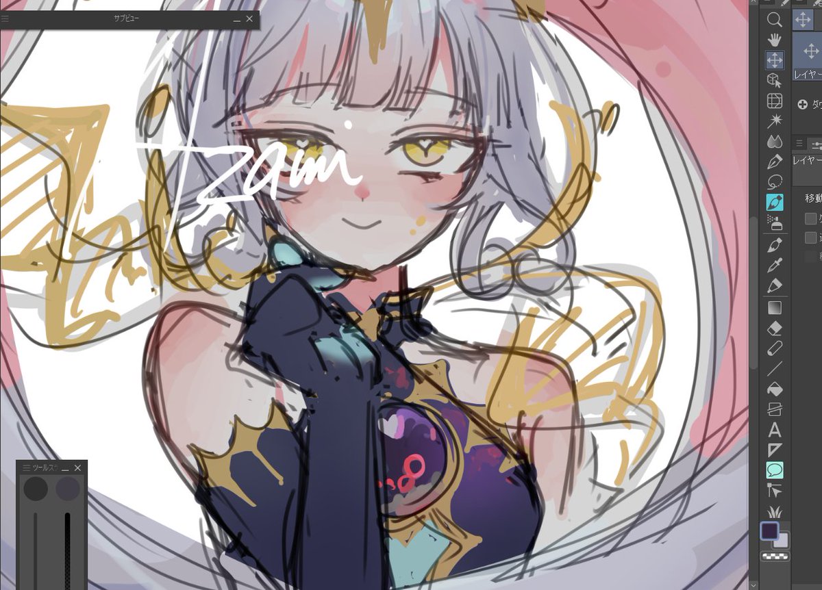 azami🪽 tweet media