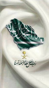 q2q290's tweet photo. اللهم امين 
وسائر بلاد المسلمين🤲 https://t.co/H0EFAi5WMt