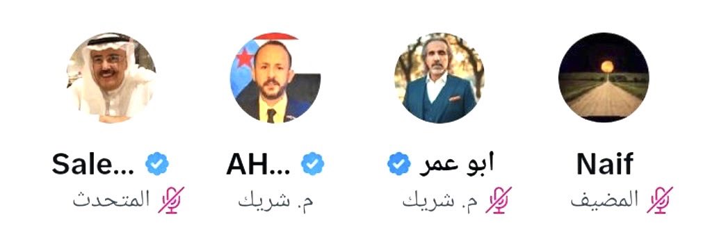 Raidan Kassem tweet media