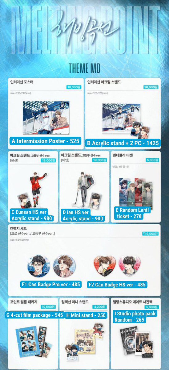 teltel 🌸 🇵🇭✨ ❤️ (GOs posted on TG!) tweet media