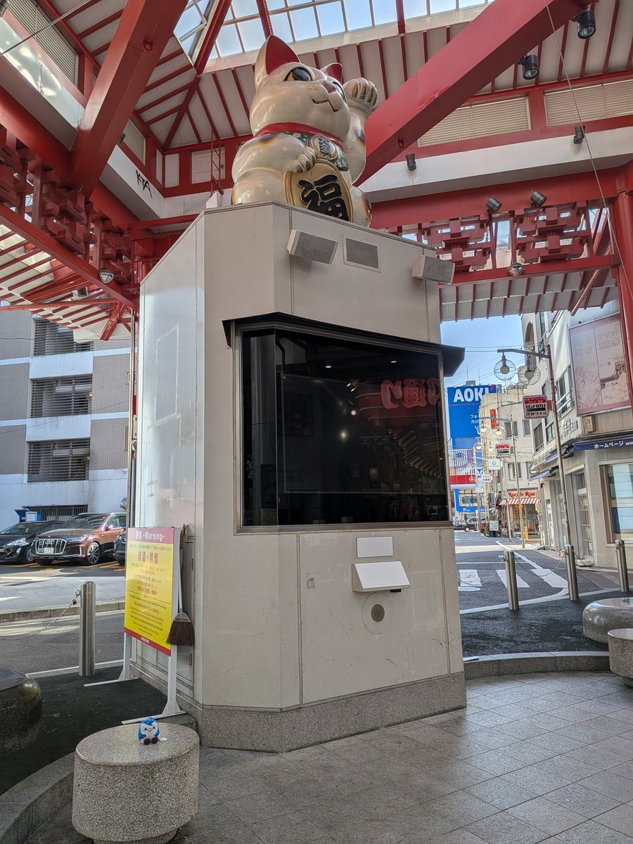 りんりん丸 tweet media