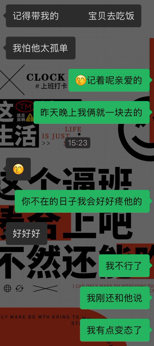 鸡蛋当然不是荤菜 tweet media