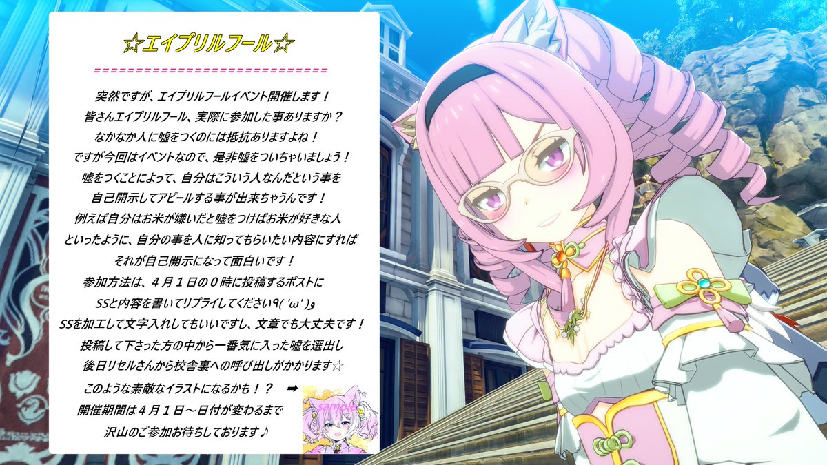 シンク(｡╹ω╹｡) tweet media